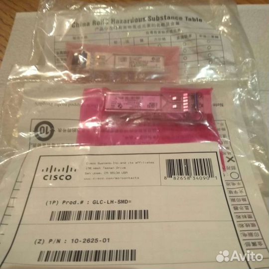 Трансивер Cisco GLC-LH-SMD