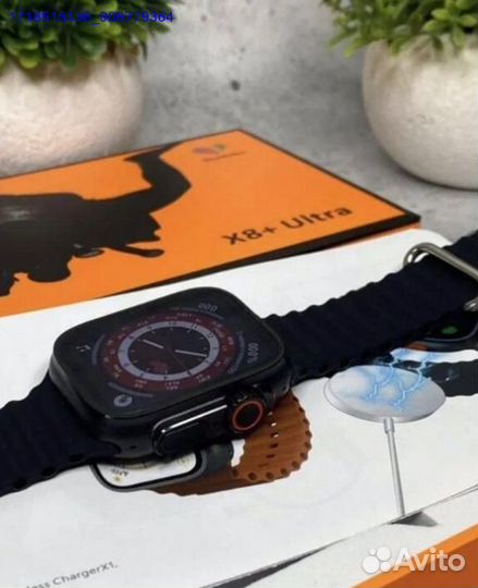 Apple watch Ultra (Арт.23259)