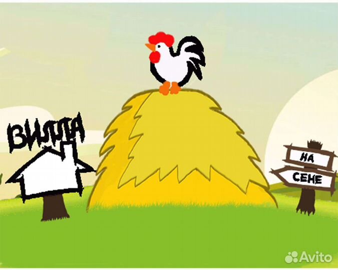 Инкубационное яйцо Амераукана породистые курочки