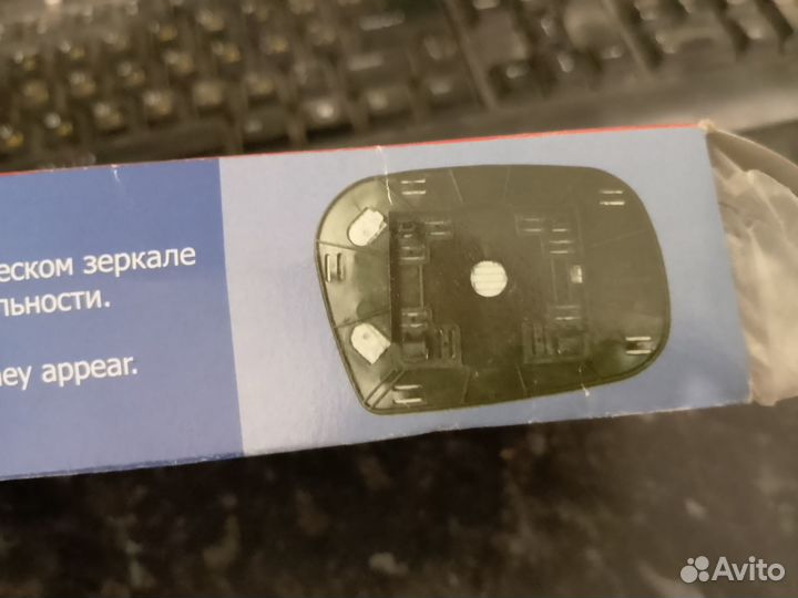 Зеркальные элементы на chevrolet niva