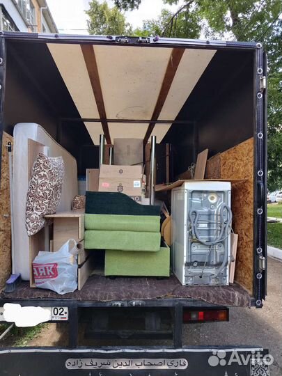 Грузоперевозки газель грузчики