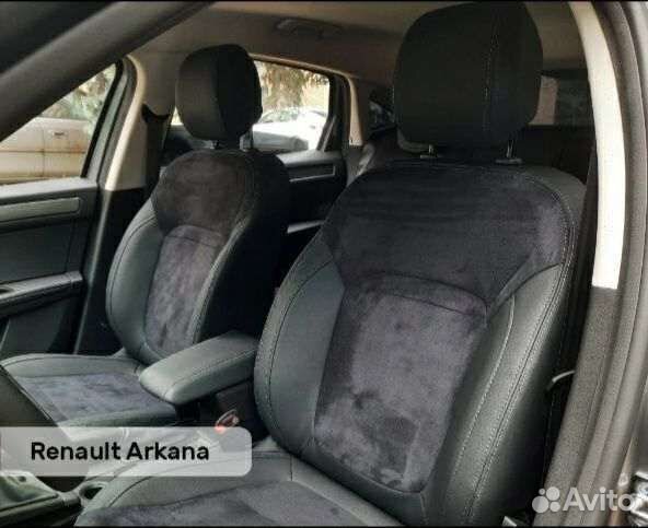 Авточехлы Лада Веста