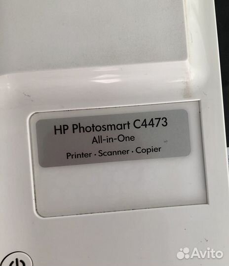 Принтер сканер копир hp