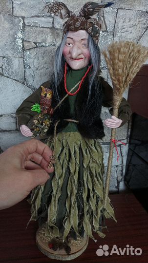 Баба Яга большая