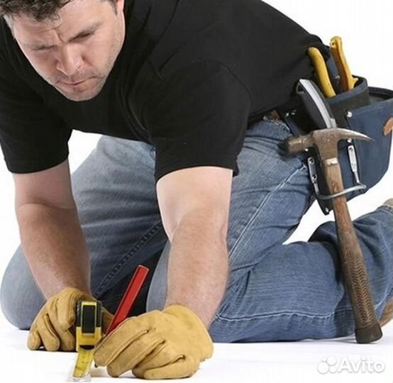 Муж на час, домашний мастер