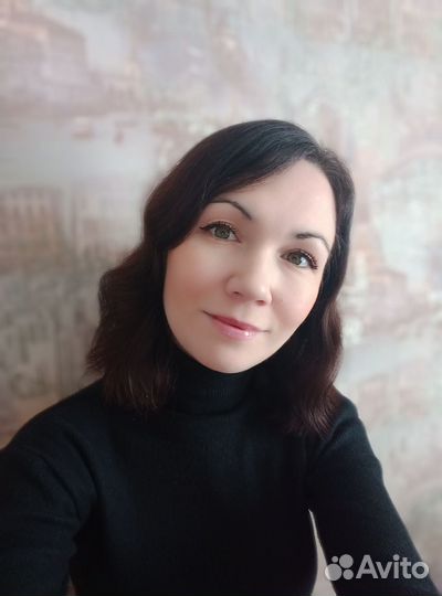 Начинающий специалист