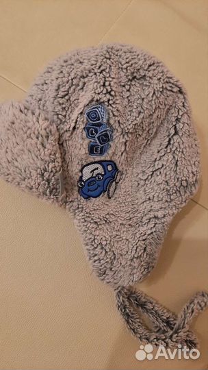 Шапка- ушанка 52-54