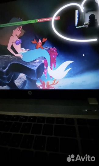 Репетитор по английскому языку онлайн