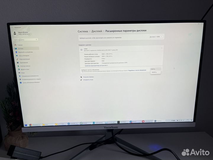 Мониторы для пк 27 - 34