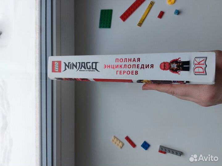 Для фанатов Lego