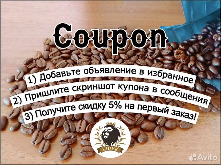 Связанный чай оптом