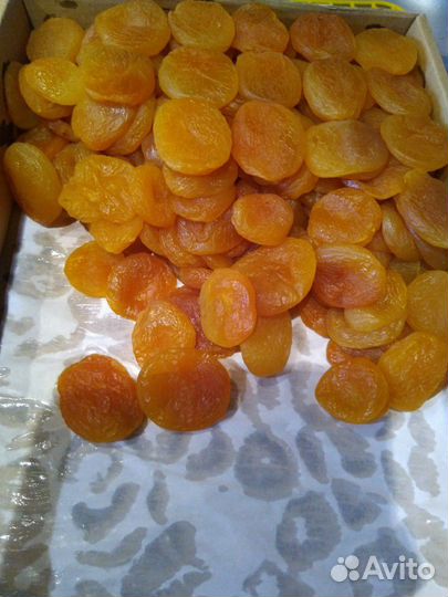 Курага Турецкая