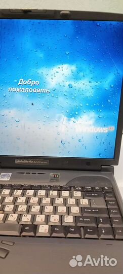 Ноутбук Toshiba satellite pro 4200 рабочий раритет