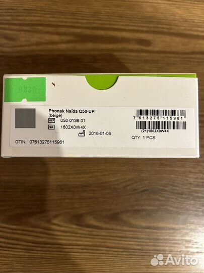 Слуховой аппарат Phonak Naida Q50-UP