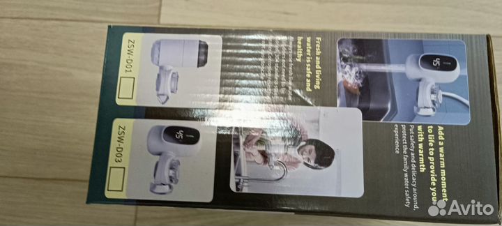 Водонагреватель проточный электрический