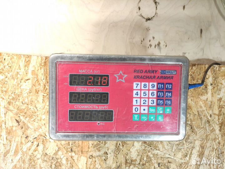 Щит опорный Mazda Cx7 2007-2012