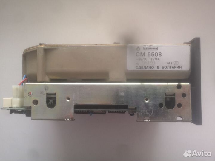 Жёсткий диск см 5508 Ретро