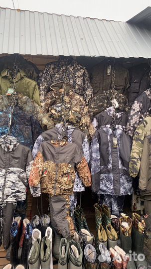 Зимние костюмы