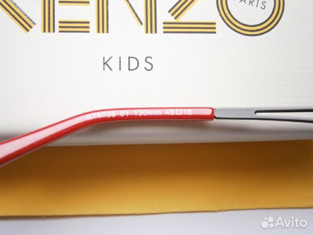 Оправа (очки для зрения) Kenzo Kids 47.18.130 mm