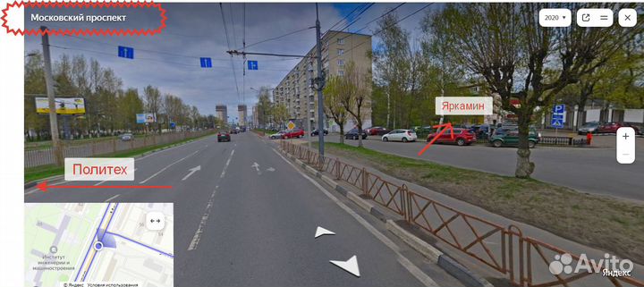 Печь отопительная Везувий комфорт 200