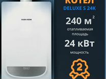 Котёл газовый Navien Deluxe S-24K