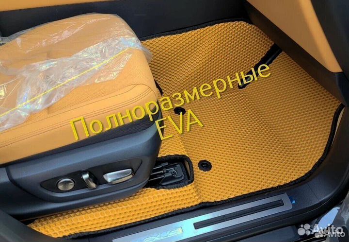 Infiniti fx35 коврики