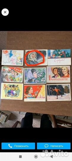 Открытки СССР