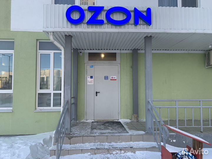 Оператор в пункт выдачи ozon