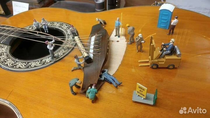 Гитарный мастер