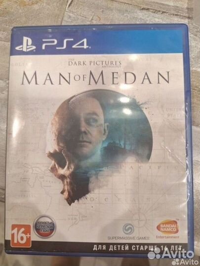 Игры на ps4 dark pictures