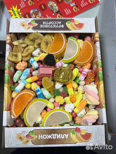 Фруктовое ассорти