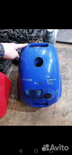 Пылесос Simens Super XS dino e 1400w