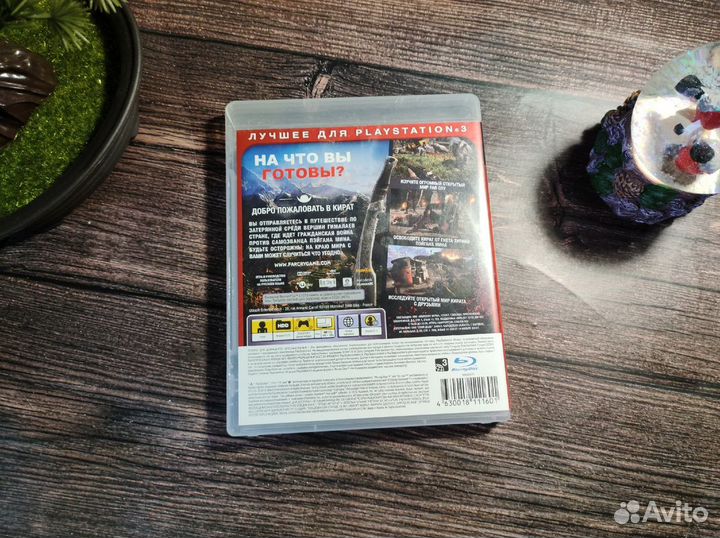 Игра Far Cry 4 на PlayStation 3