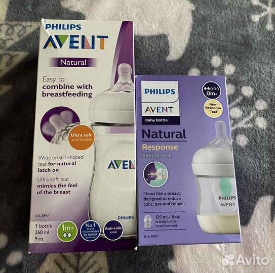 Бутылочки avent