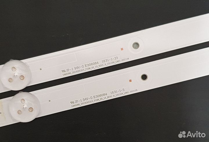 Подсветка Dexp H32C8000H Б/У