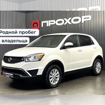 SsangYong Actyon 2.0 MT, 2014, 143 517 км, с пробегом, цена 1 147 000 руб.