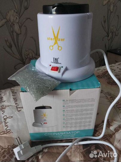 Стерилизатор шариковый кварцевый, абсолютно новый