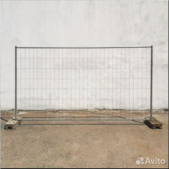 Временное строительное ограждение