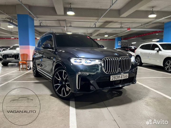 Автоподбор помощь при покупке авто Китай Корея