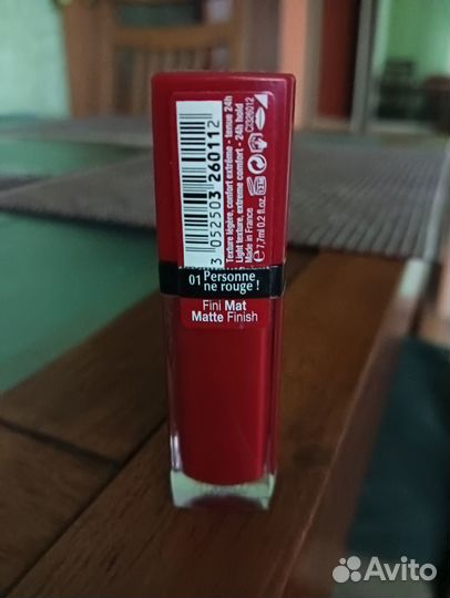 Bourjois rouge edition velvet помада