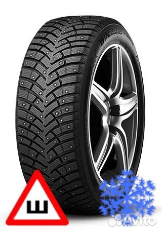 Nexen Winguard WinSpike 3 195/65 R15