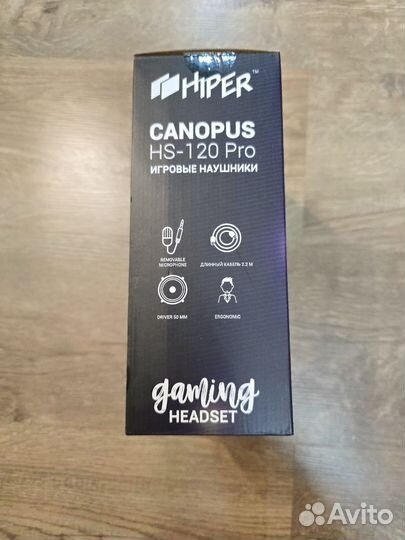 Игровые наушники hiper canopus HS-120 Pro