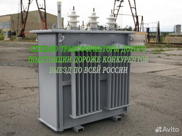 Трансформатор тмЗ-630/6/0.4 б/у