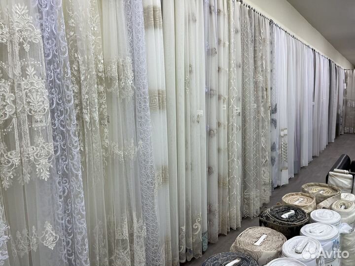 Шторы и тюль
