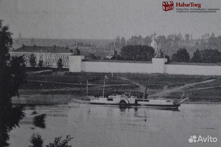 Открытка старинная 