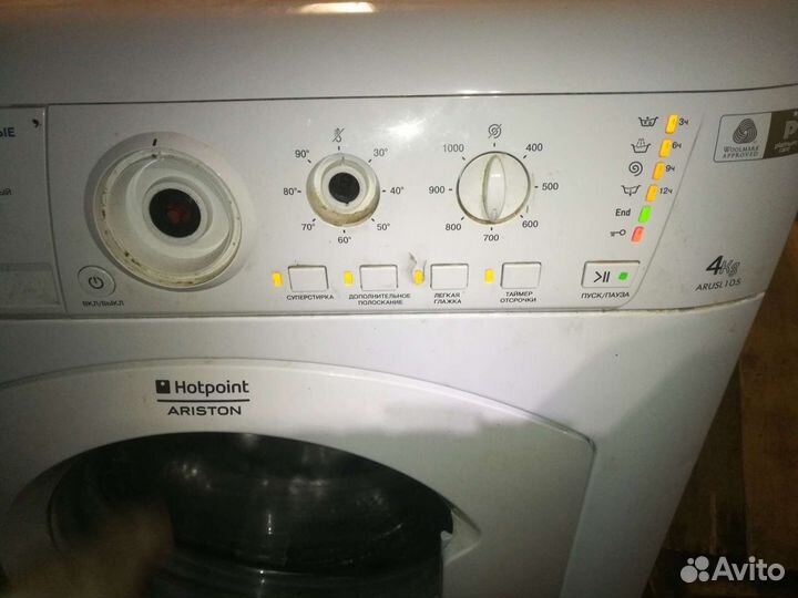 Стиральная машина Ariston arusl 105