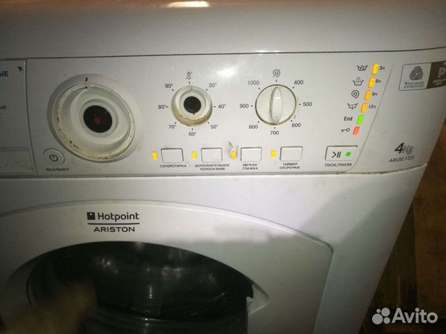 Стиральная машина Ariston arusl 105