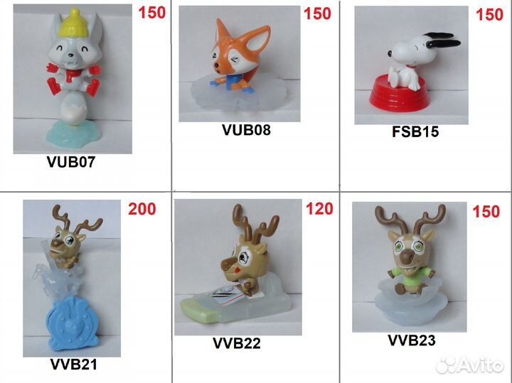 Игрушки Киндер Макси Kinder Maxi и детальки