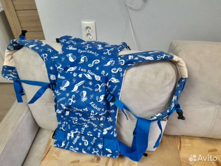 Эргорюкзак