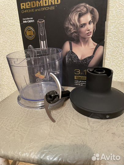 Блендер погружной